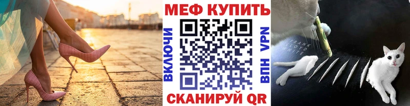 Купить наркотик аптеки Йошкар-Ола COCAIN  АМФ  ГАШИШ  Конопля  НБОМе  МЕФ 
