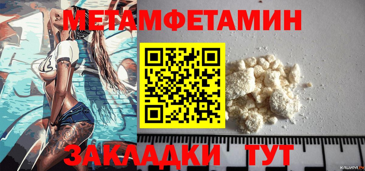АМФ VHQ  Вход с VPN  Йошкар-Ола 