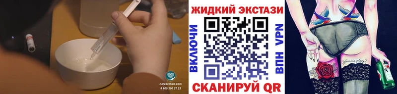 Бутират BDO 33% Йошкар-Ола