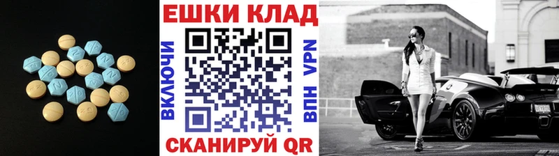 нарко площадка наркотические препараты  Йошкар-Ола  Экстази Дубай  blacksprut  