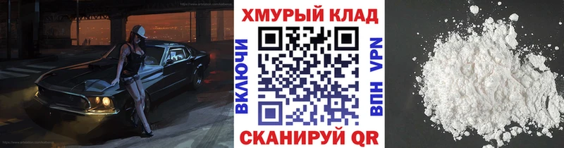 Героин афганец  наркота  Йошкар-Ола 