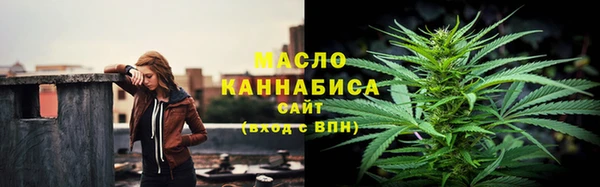 мескалин Иннополис