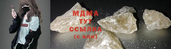 мескалин Иннополис