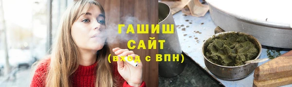 мескалин Иннополис