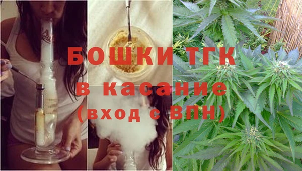 mdma Инсар