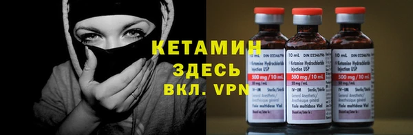 mdma Инсар