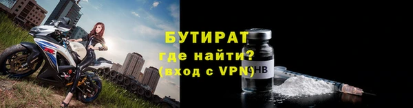 mdma Инсар