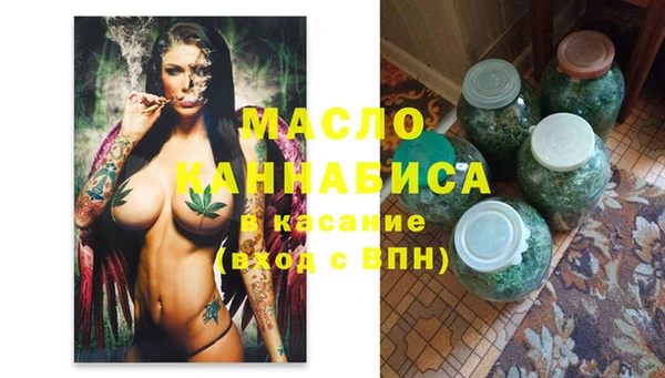 mdma Инсар