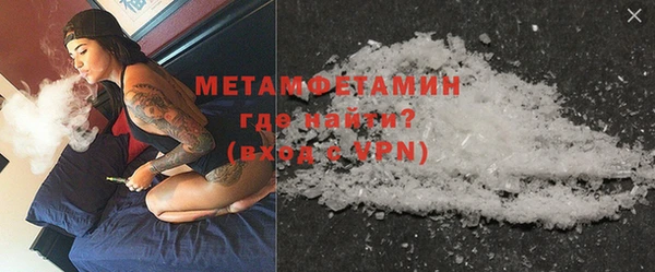 mdma Инсар