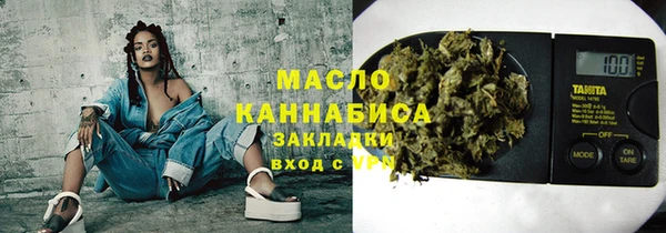 мескалин Иннополис