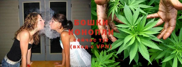 мескалин Иннополис