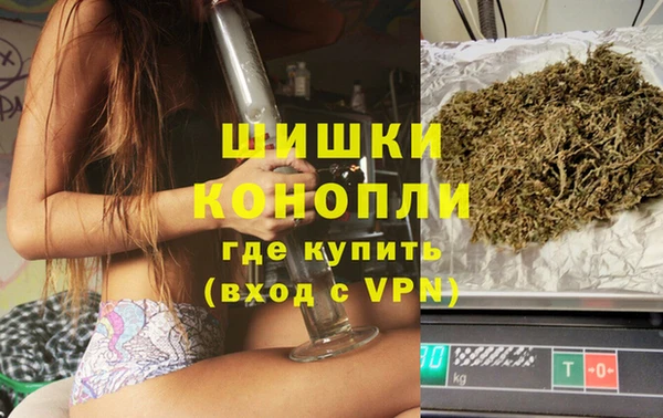 мескалин Иннополис
