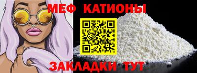 герыч Краснодар