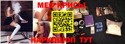 герыч Краснодар