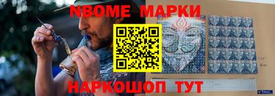 герыч Краснодар