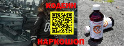 герыч Краснодар
