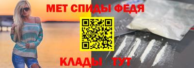 герыч Краснодар