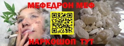 герыч Краснодар