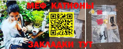 герыч Краснодар