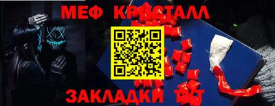 герыч Краснодар