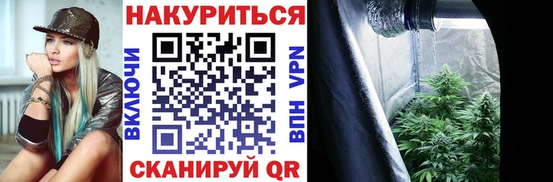 Каннабис SATIVA & INDICA  площадка как зайти  Йошкар-Ола  кракен ТОР 
